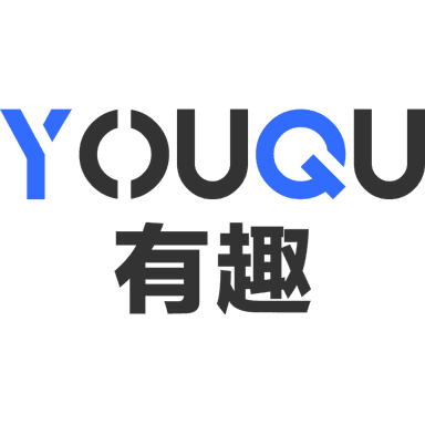 有趣